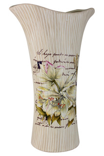 Ваза для цветов "Лилии" Sunrise Ceramics