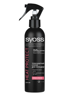 Термозащитный спрей для укладк SYOSS