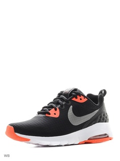 Кроссовки Nike