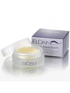 Бальзамы ELDAN cosmetics