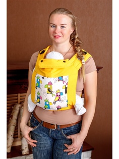 Переноски для детей Sling Me