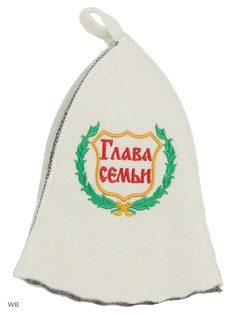 Шапки для бани Метиз