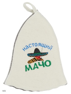 Шапки для бани Метиз