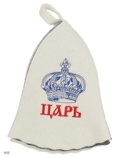 Шапки для бани Метиз