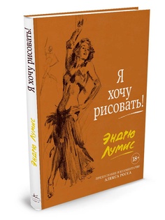 Книги Издательство КоЛибри