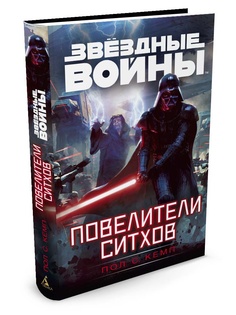 Книги Азбука