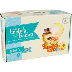 Английский для малышей "Skylark English for Babies" Умница