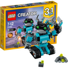 LEGO Creator 31062: Робот-исследователь