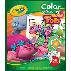 Раскраска с наклейками, Тролли Crayola