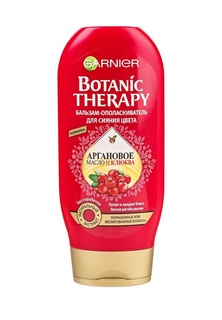 Бальзам Garnier