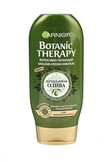 Бальзам Garnier