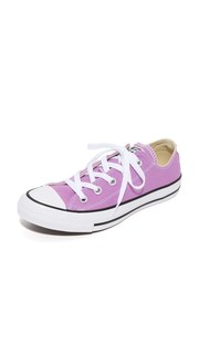 Кроссовки с низким берцем Chuck Taylor All Star из ткани оксфорд Converse