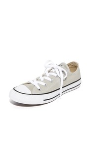 Кроссовки с низким берцем Chuck Taylor All Star из ткани оксфорд Converse