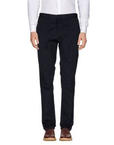 Повседневные брюки Lanvin