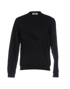 Толстовка Msgm