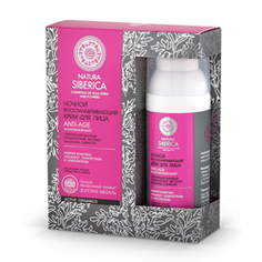 NATURA SIBERICA Ночной восстанавливающий крем для лица Anti-Age 50 мл
