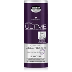 ULTIME Бальзам Caviar + Cell Renew 250 мл