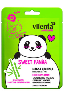 Animal mask sweet panda Vilenta