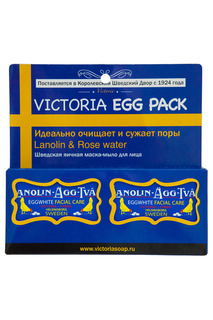 Мыло-маска для лица Victoria Soap