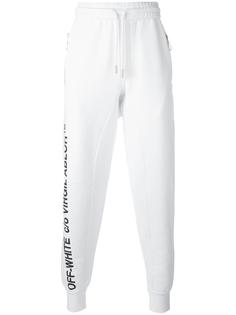 спортивные штаны с карманами на молниях Off-White