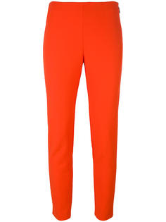 cropped trousers MSGM