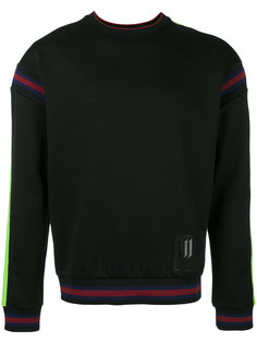 stripe story cycle sweatshirt  McQ Alexander McQueen