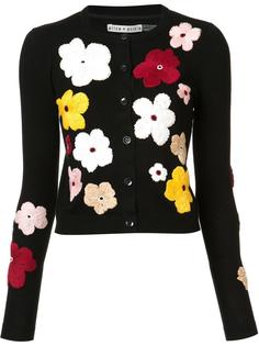 floral cardigan  Alice+Olivia