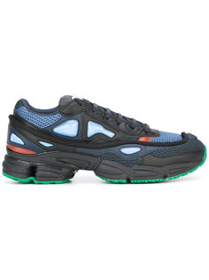 lace-up sneakers  Adidas By Raf Simons