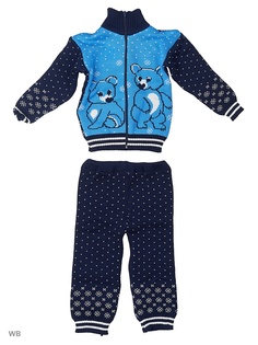 Костюмы Babycollection