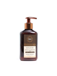 Масла Shemen Amour