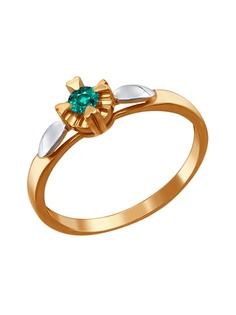 Ювелирные кольца SOKOLOV