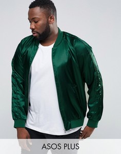 Зеленая атласная куртка-пилот ASOS PLUS - Зеленый