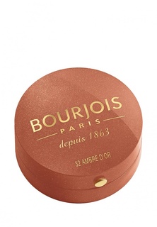 Румяна Bourjois