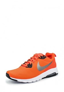 Кроссовки Nike