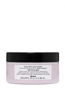 Интенсивный кондиционер Davines