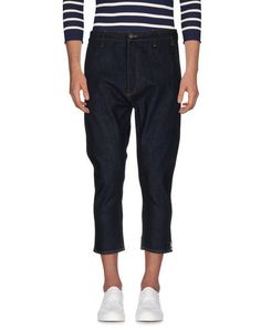 Джинсовые брюки Jil Sander