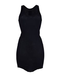 Короткое платье Isabel Marant Étoile