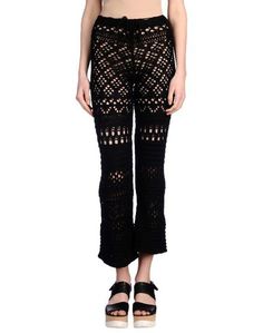 Повседневные брюки Emilio Pucci