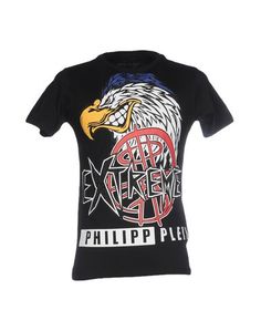 Футболка Philipp Plein Homme