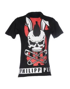 Футболка Philipp Plein Homme