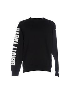 Толстовка Msgm