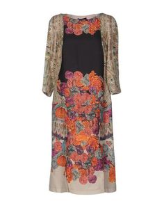 Платье до колена Class Roberto Cavalli