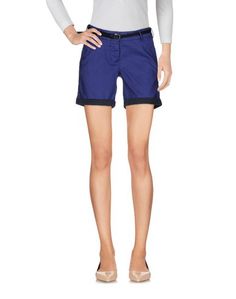 Повседневные шорты Maison Scotch