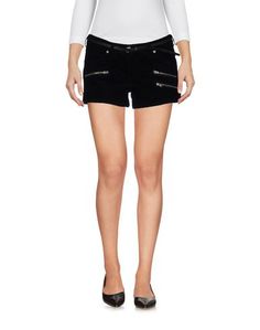 Повседневные шорты Maison Scotch