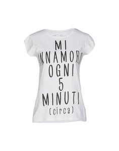 Футболка MY T Shirt