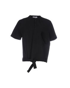 Pубашка Msgm