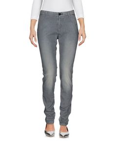 Джинсовые брюки Maison Scotch