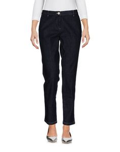 Джинсовые брюки Marina Yachting