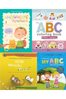 Комплект книг ФЕНИКС