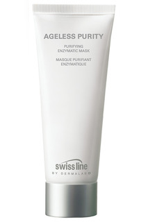 Очищающая энзимная маска 75 мл SWISS LINE